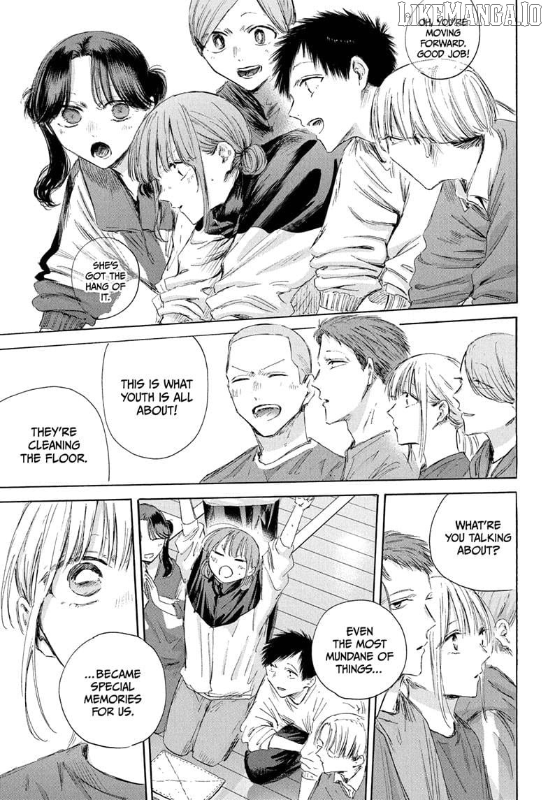 Blue Box, Chapter 208 image 17